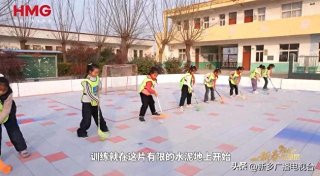 db真人平台-全国冠军!唯一乡村队!来自新乡……|曲棍球|黄河滩区|冰球|米兰冬奥会|球杆_新浪体育_新浪新闻