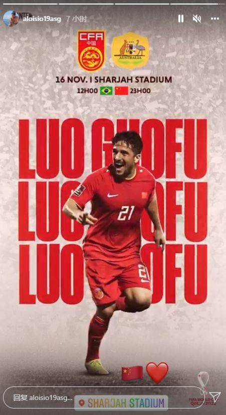 db真人官网-【夜读】两场7球，大英帝星“虐菜”手到擒来！