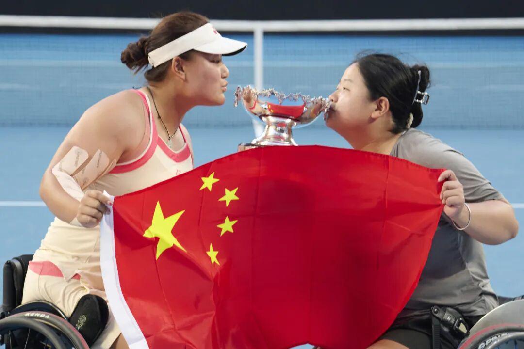 <span class="js_title_inner">澳网赛场 中国组合卫冕冠军!