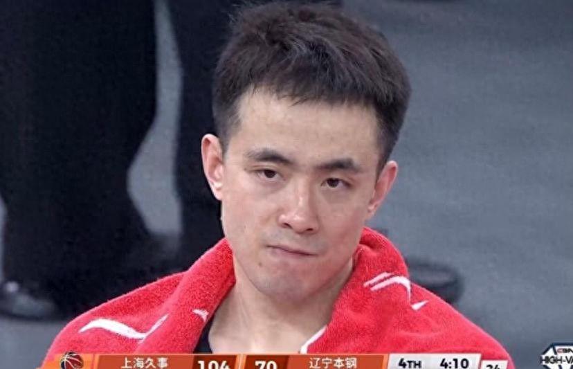 德甲