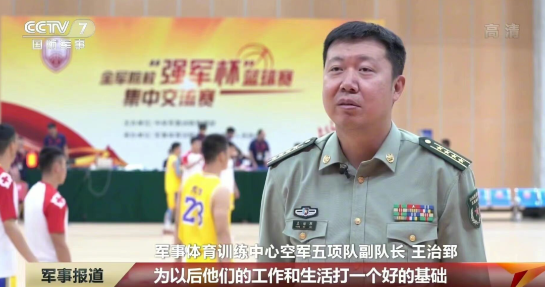 db真人官网-中国篮球第5人!很庆幸,我们拥有王治郅!