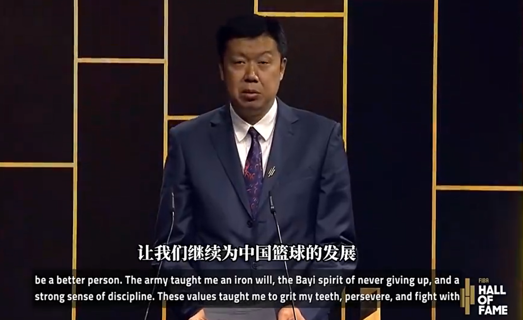 db真人官网-中国篮球第5人!很庆幸,我们拥有王治郅!