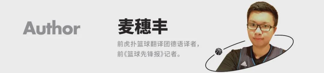 db真人官网-中国篮球第5人!很庆幸,我们拥有王治郅!